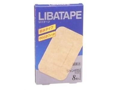 Ribatepu waterproof soft fit
