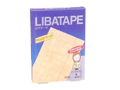 Ribatepu柔軟舒適