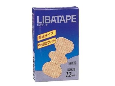 For waterproof soft fit fingertips