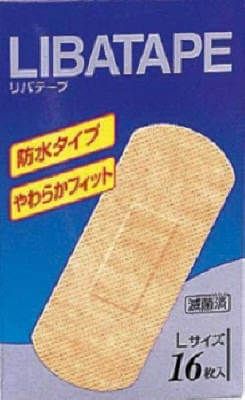 LIVATAPE Waterproof Soft Fit Bandages, Large (L), 16 Count