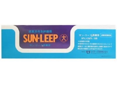 Sun Leap Large (One Size Fits Most)