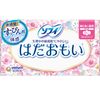 unicharm ソフィ はだおもい羽つき(20枚)