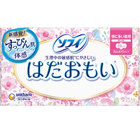 unicharm ソフィ はだおもい羽つき(20枚)
