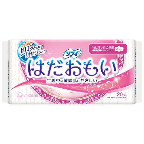 unicharm 帶翅膀的蘇菲 (20張)