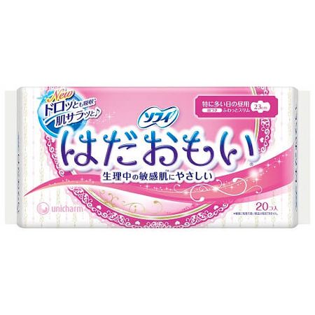 unicharm 帶翅膀的蘇菲 (20張)