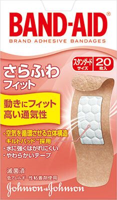20 sheets Band-Aid Sarafuwa fit Standard
