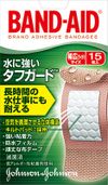 強衛硬朗寬BA水