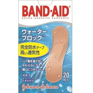 Band-Aid Water Block