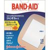 Band-Aid skin color type jumbo S size 10 pieces