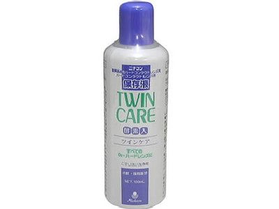 Nichicon Twin care plus