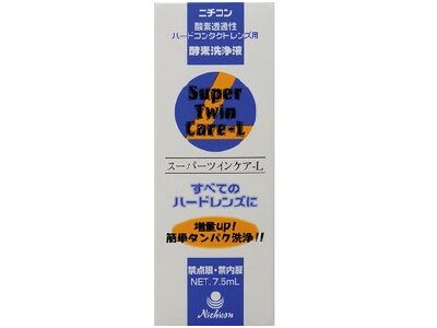 Nichicon Super Twin care -L