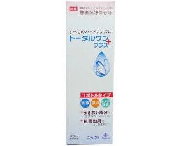 토탈 원 플러스