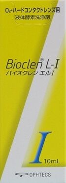 OPH バイオクレンL