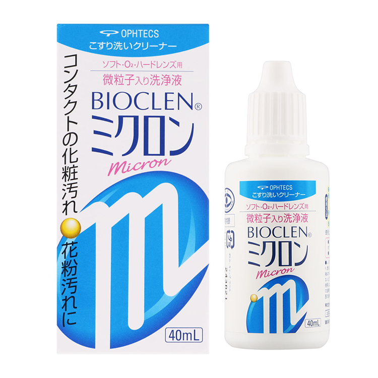 Ophtecs Bioclen BIOCLEN micron 微粒子隱形眼鏡清潔液