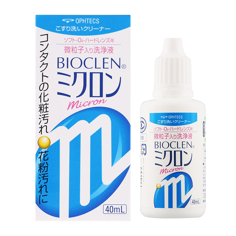 BIOCLEN micron 微粒子隱形眼鏡清潔液