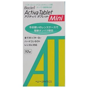 Activa tablet