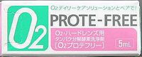 O2 無蛋白