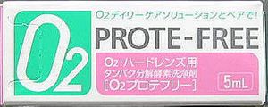 O2 Protein Free
