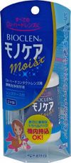Bio Clen mono Care Travel Pack