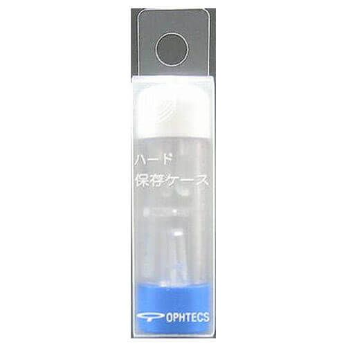 Hard Storage Case