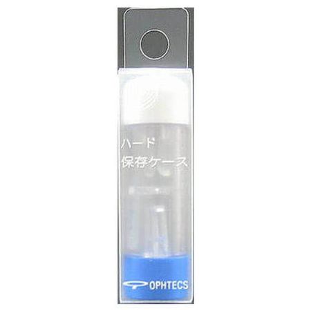 ハード保存ケース