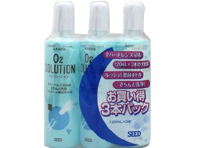 O2解決方案 120ml x 3