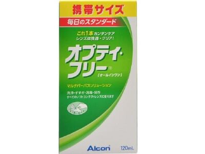 Alcon New Optimistic free one