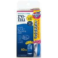 레뉴 후레쉬 트래블