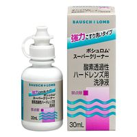 Bausch & Lomb Super Cleaner 30 mL