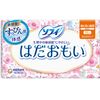 unicharm ソフィ はだおもい羽なし(24枚)