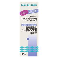 Bausch + Lomb Contact Lens Conditioning Solution (Advanced Type) 120 mL