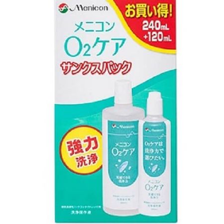 O2 care Sunkus Pack 2