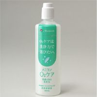 오투케어N 120ml