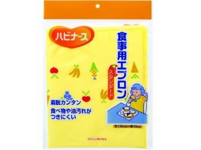 围裙标准Habinasu餐