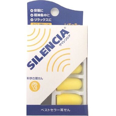 消音器常規