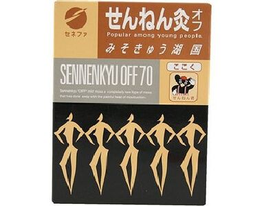 Sennenkyu OFF Miso Moxa – Lake Country