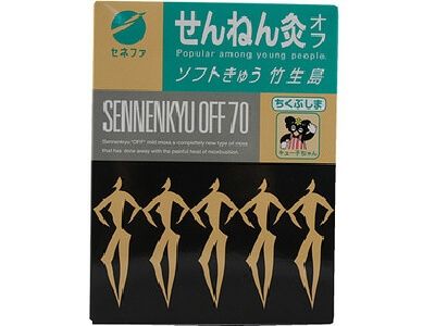 Sennen Moxibustion Off Soft Type Chikubushima