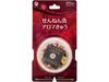 千年灸芳香艾灸 20個入