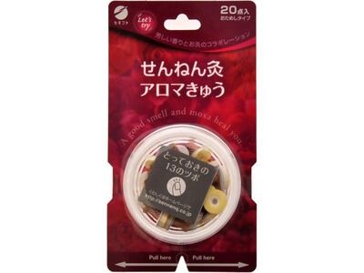 千年灸芳香艾灸 20個入