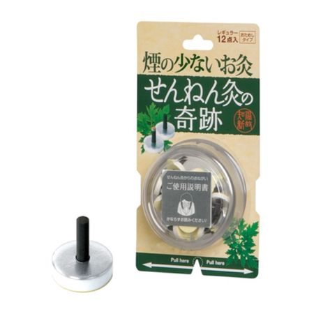 千年球的奇迹常规