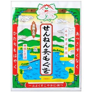 Sennendo 批发切艾包