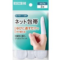 https://image.dokodemo.world/catalog-skus/18236/f65e4eca7ded6c7fa4b74e56b5322758.jpg