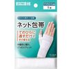 Pine Easy Net Palm 1 sheet