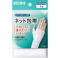 松树易网棕榈 1 张