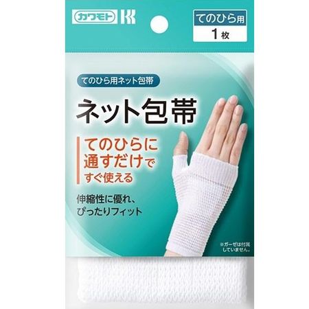 Pine Easy Net Palm 1 sheet
