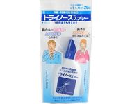 https://image.dokodemo.world/catalog-skus/18287/994ac03ae70e9cc70618635f318430ab.jpg