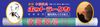 Hottorakun Yakujo Chinese Moxa Cautery 3 pcs