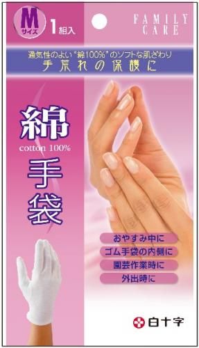 Family C cotton gloves &lt;white&gt;