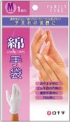 C系列棉手套&lt;白色&gt;