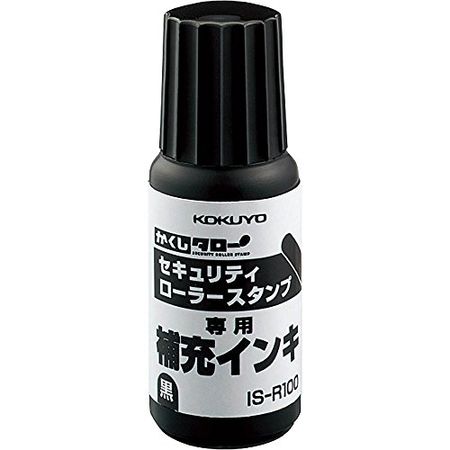 KOKUYO/國譽安全滾筒印章 可久士太郎 IS-R100